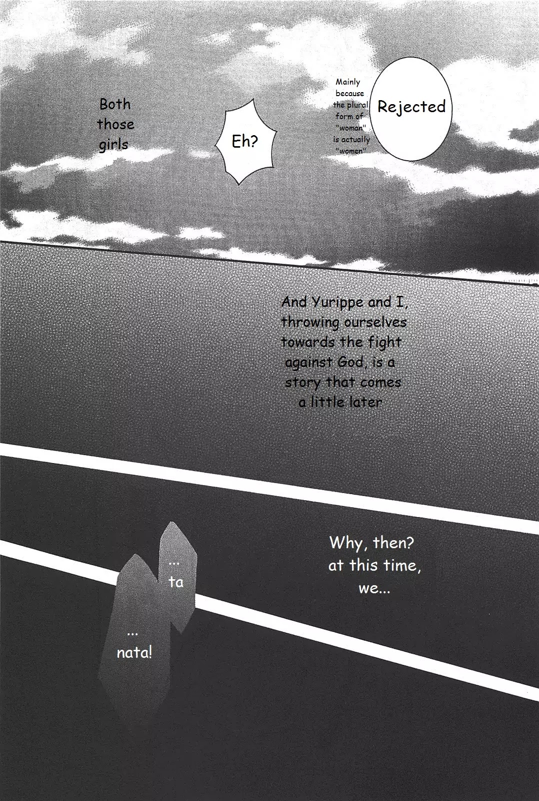 Angel Beats! - Heaven's Door Chapter 14 page 33 - Chapter 14