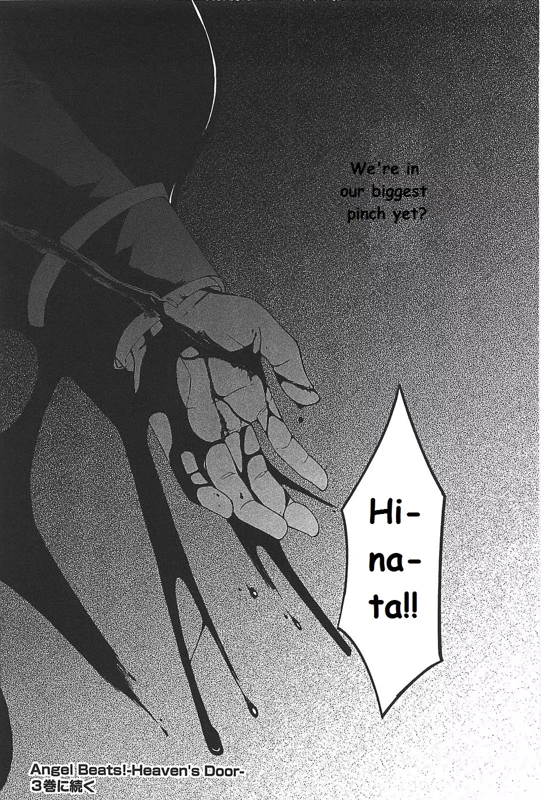 Angel Beats! - Heaven's Door Chapter 14 page 34 - Chapter 14