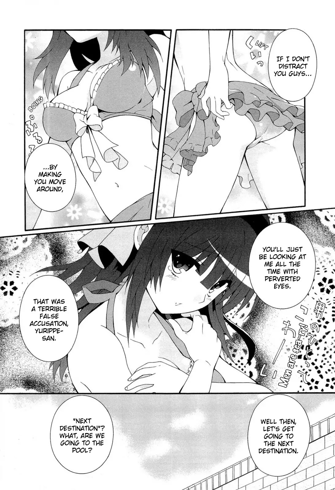 Angel Beats! - Heaven's Door Chapter 15 page 10 - Chapter 15