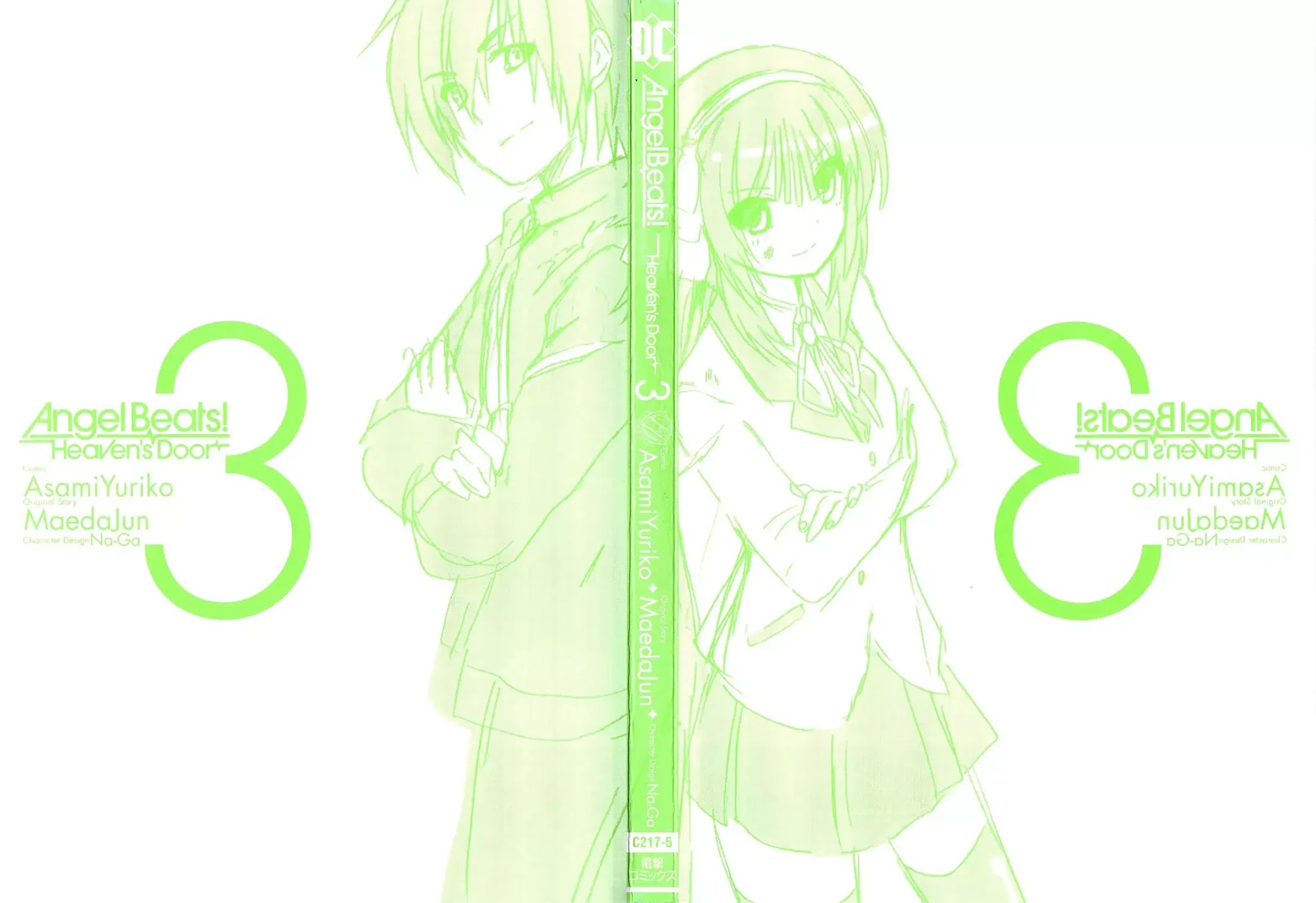 Angel Beats! - Heaven's Door Chapter 15 page 4 - Chapter 15