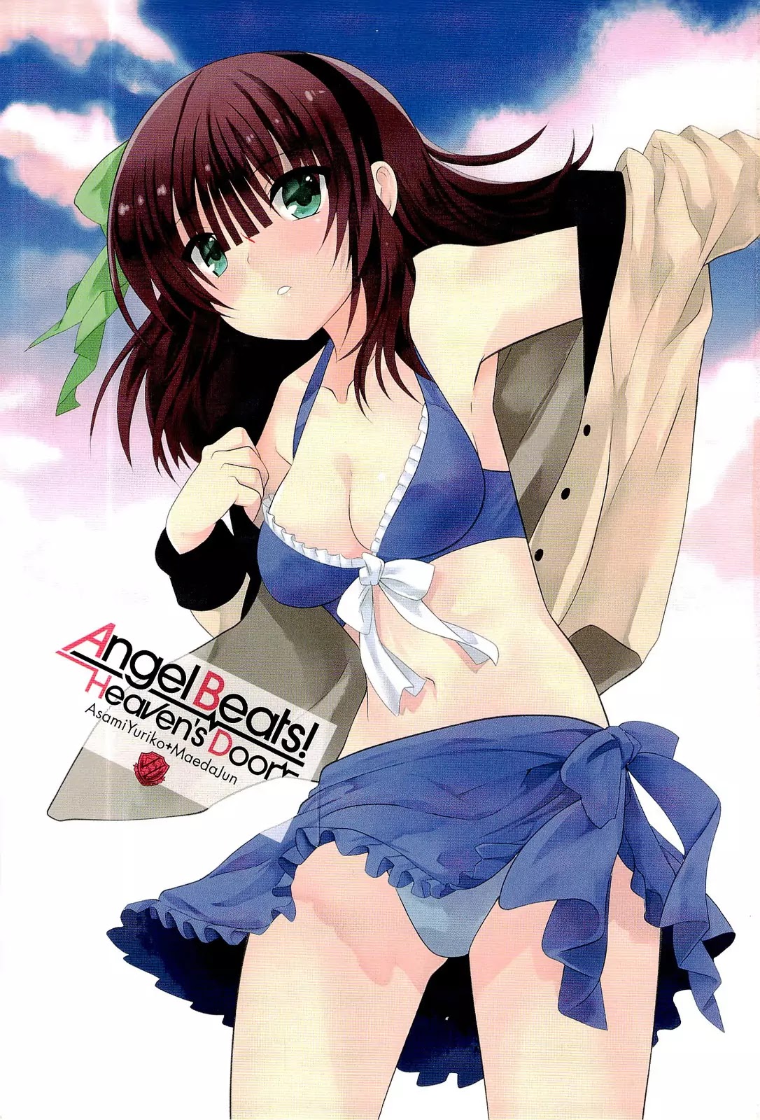 Angel Beats! - Heaven's Door Chapter 15 page 5 - Chapter 15