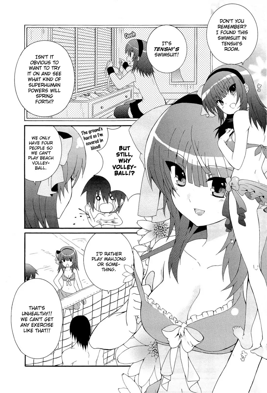 Angel Beats! - Heaven's Door Chapter 15 page 9 - Chapter 15
