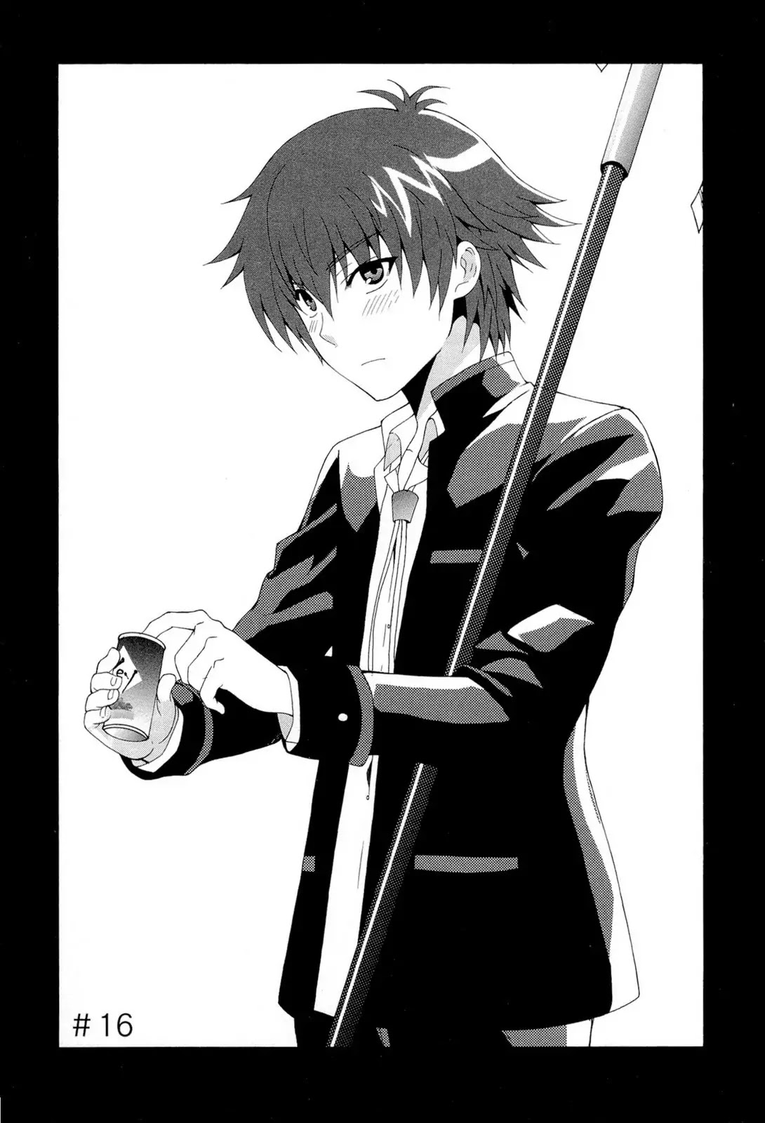 Angel Beats! - Heaven's Door Chapter 16 page 1 - Chapter 16