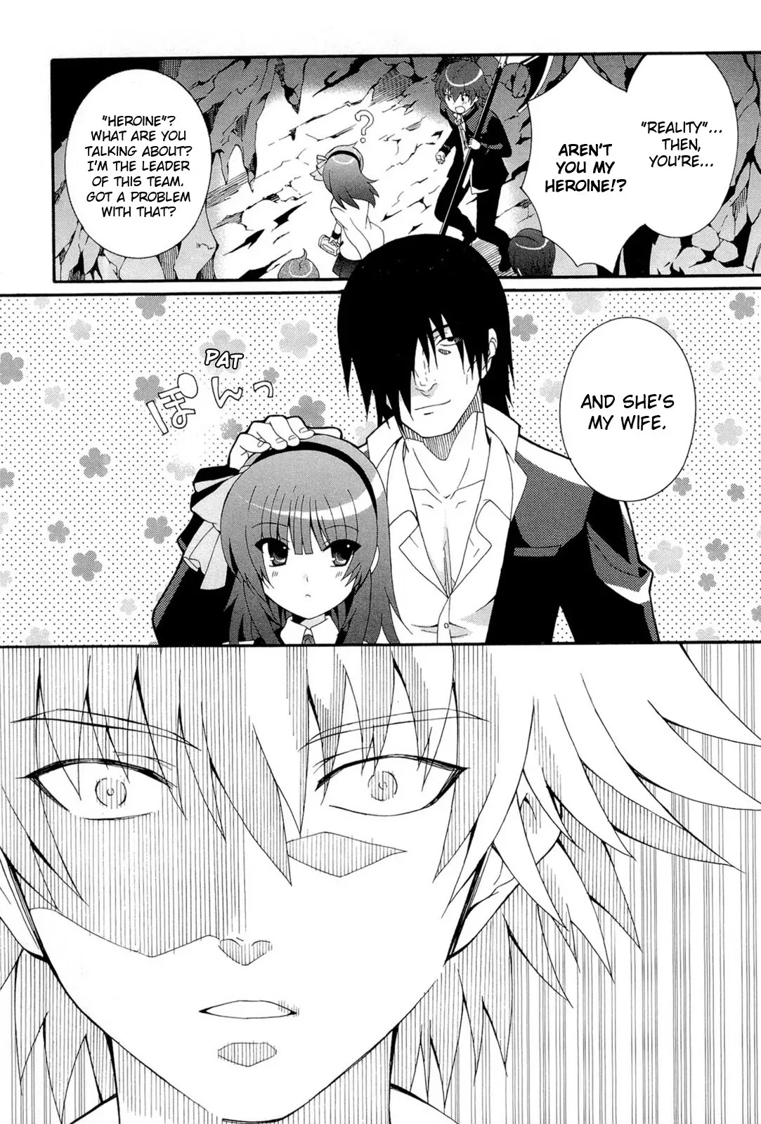 Angel Beats! - Heaven's Door Chapter 16 page 11 - Chapter 16