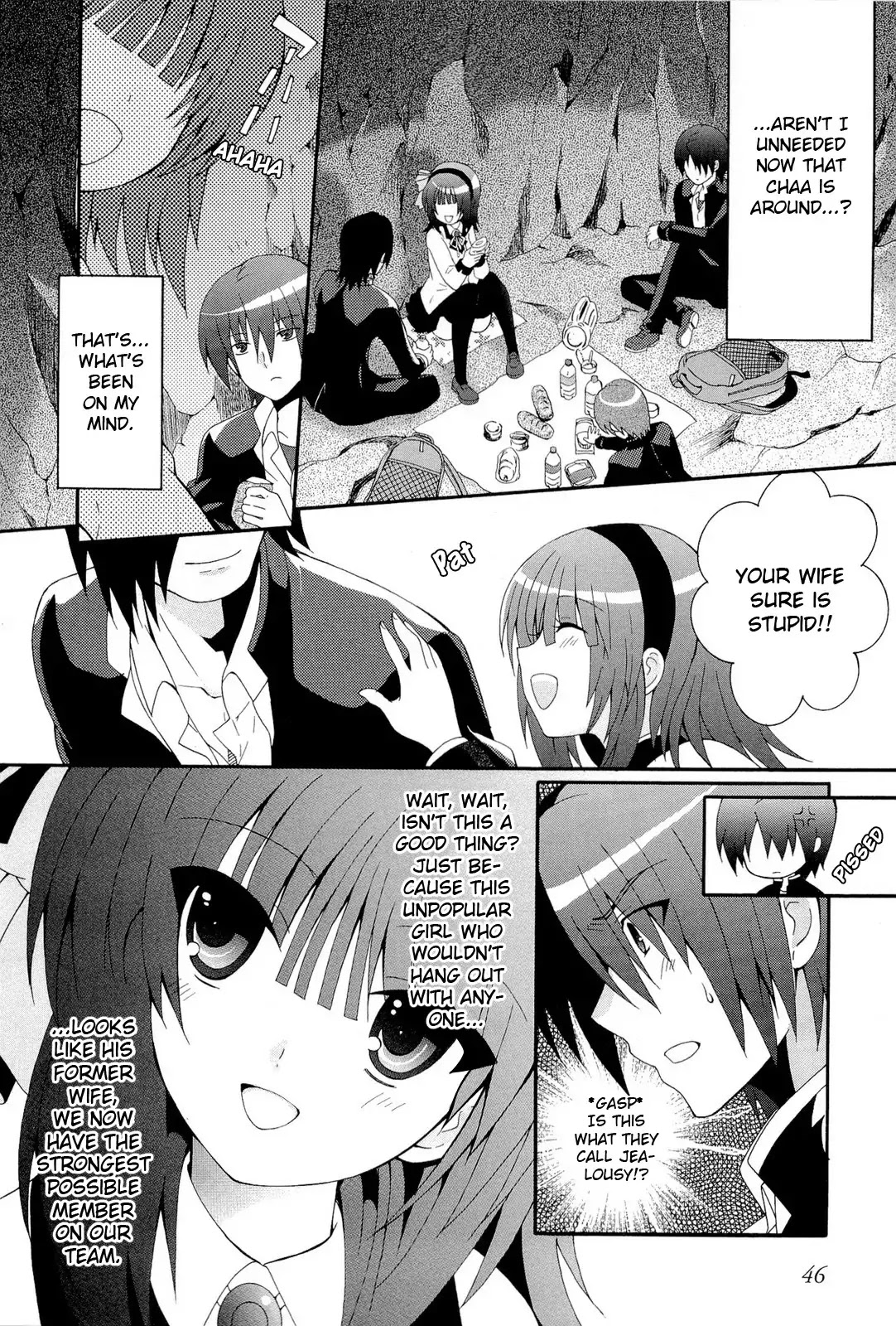 Angel Beats! - Heaven's Door Chapter 16 page 16 - Chapter 16