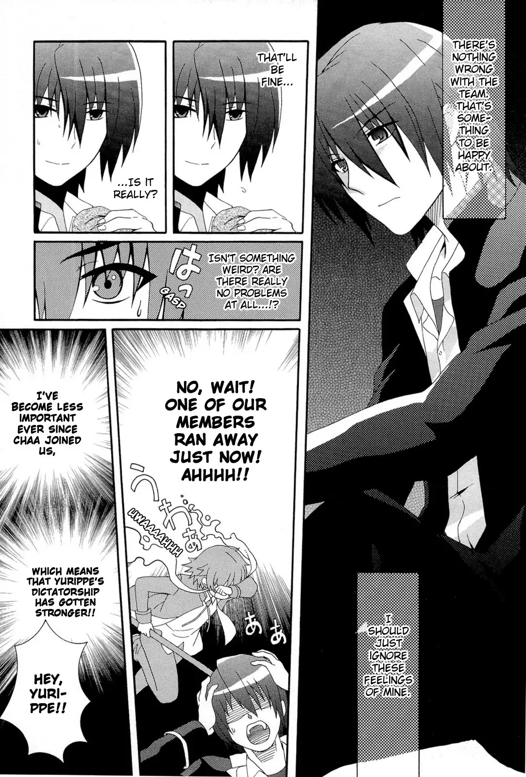 Angel Beats! - Heaven's Door Chapter 16 page 17 - Chapter 16