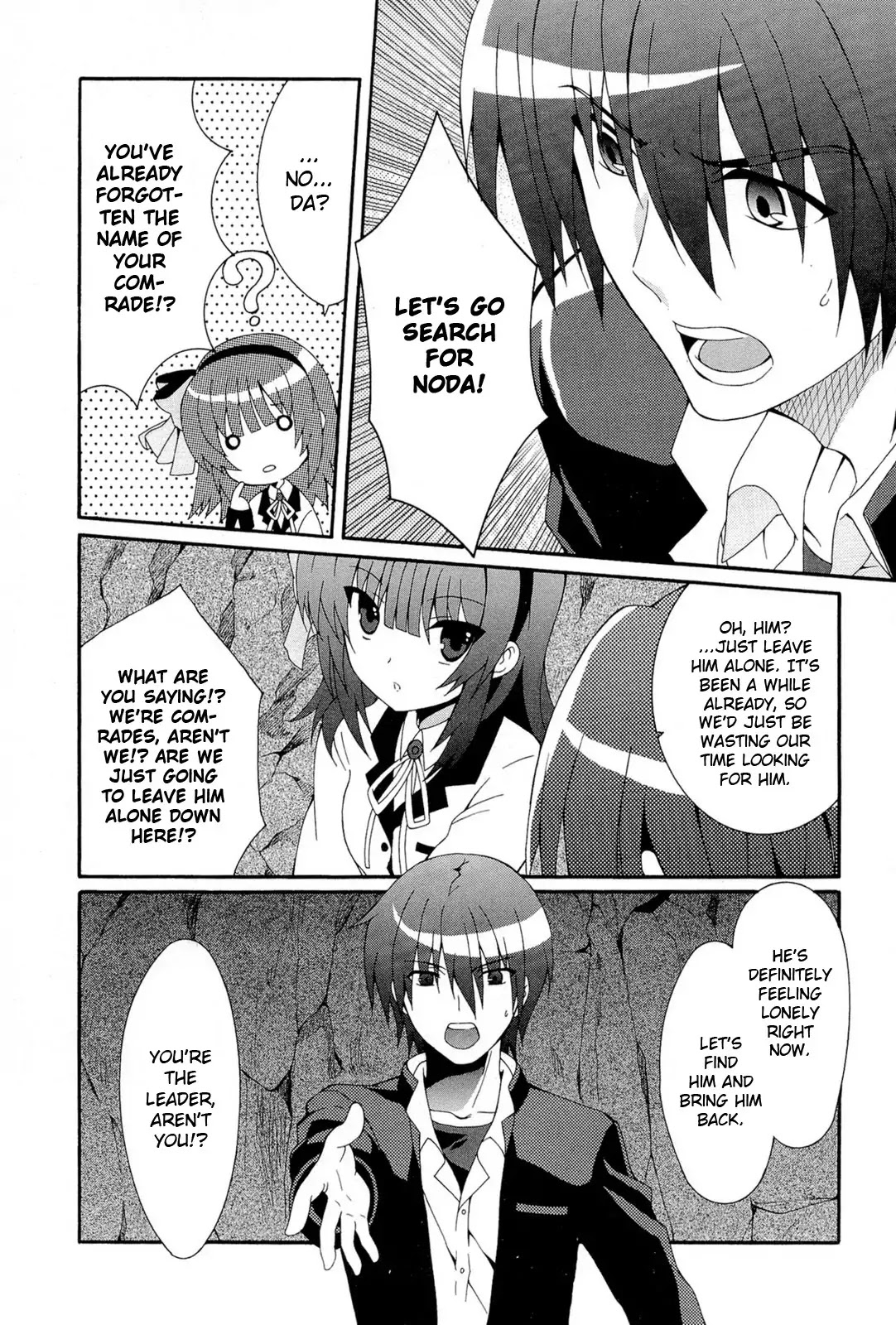 Angel Beats! - Heaven's Door Chapter 16 page 18 - Chapter 16