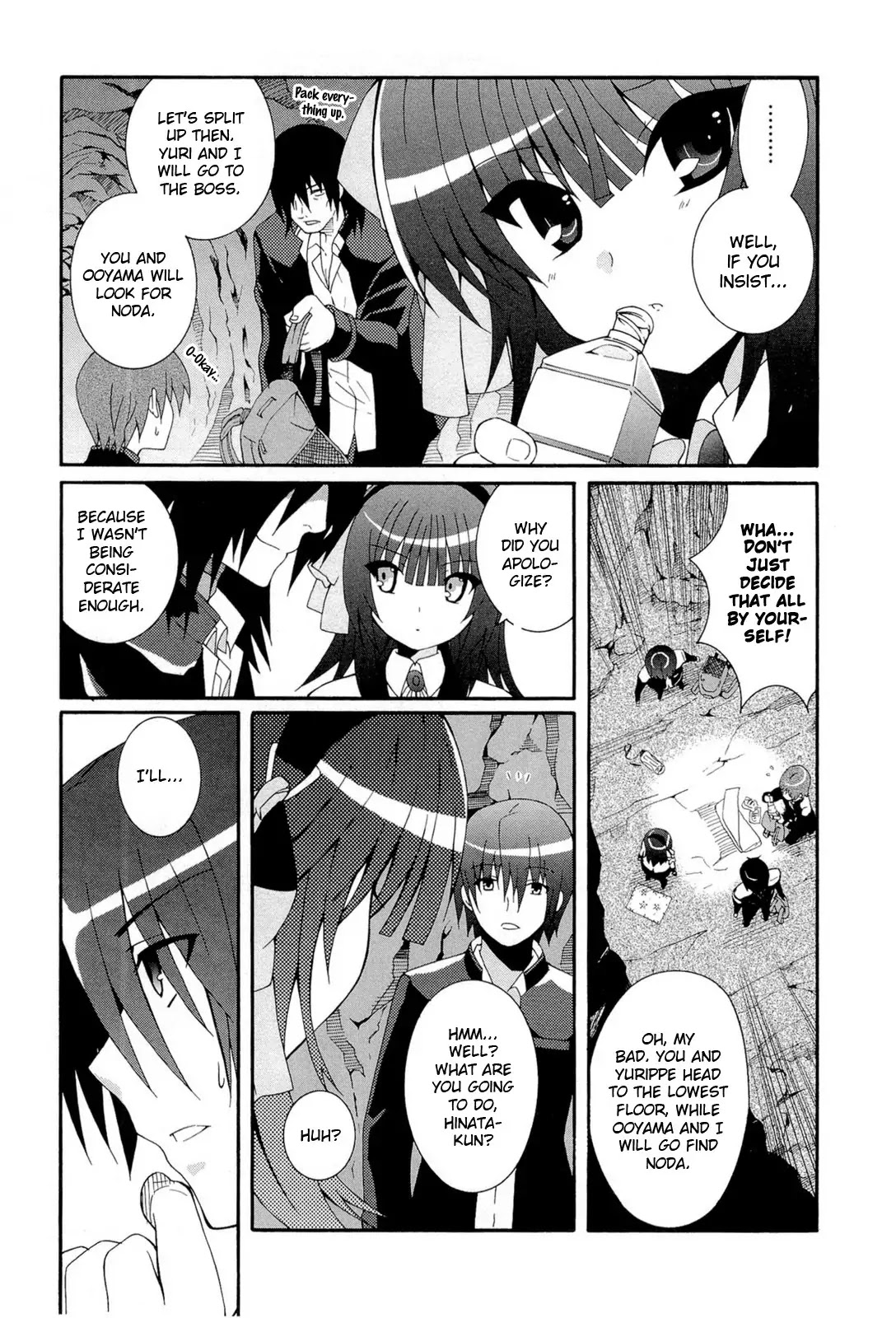Angel Beats! - Heaven's Door Chapter 16 page 19 - Chapter 16
