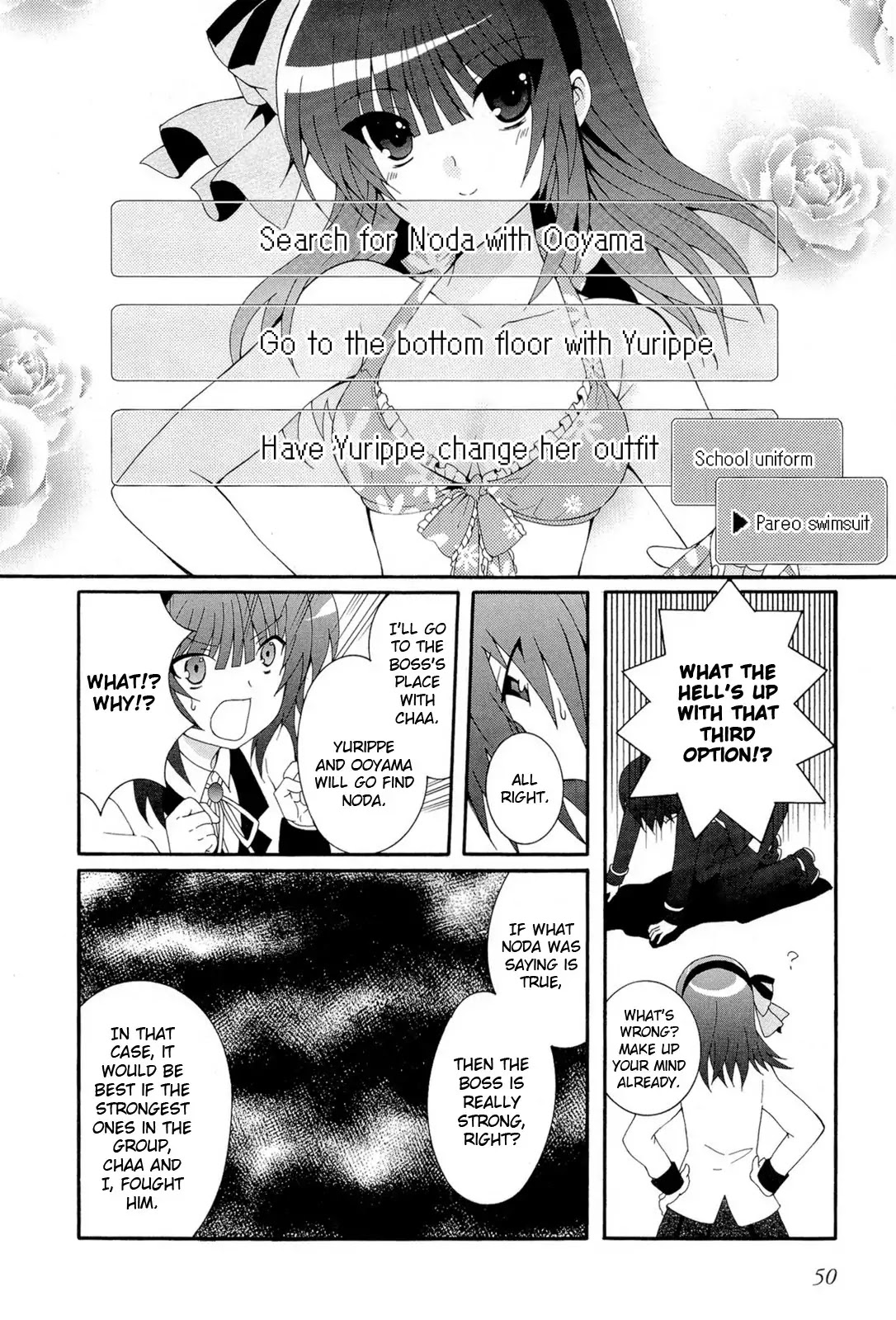 Angel Beats! - Heaven's Door Chapter 16 page 20 - Chapter 16