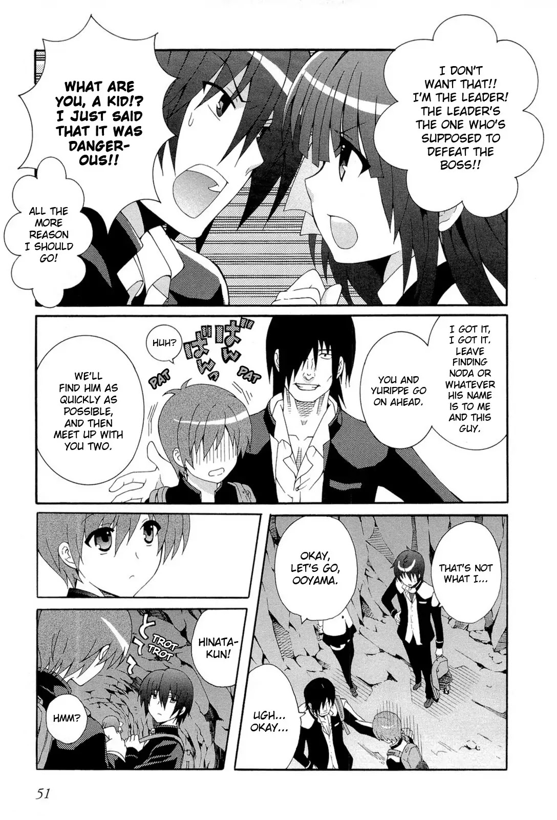 Angel Beats! - Heaven's Door Chapter 16 page 21 - Chapter 16