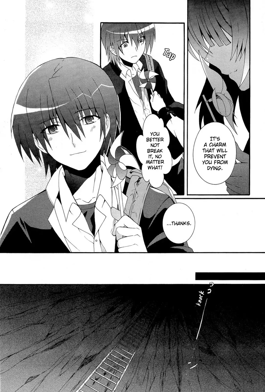 Angel Beats! - Heaven's Door Chapter 16 page 26 - Chapter 16