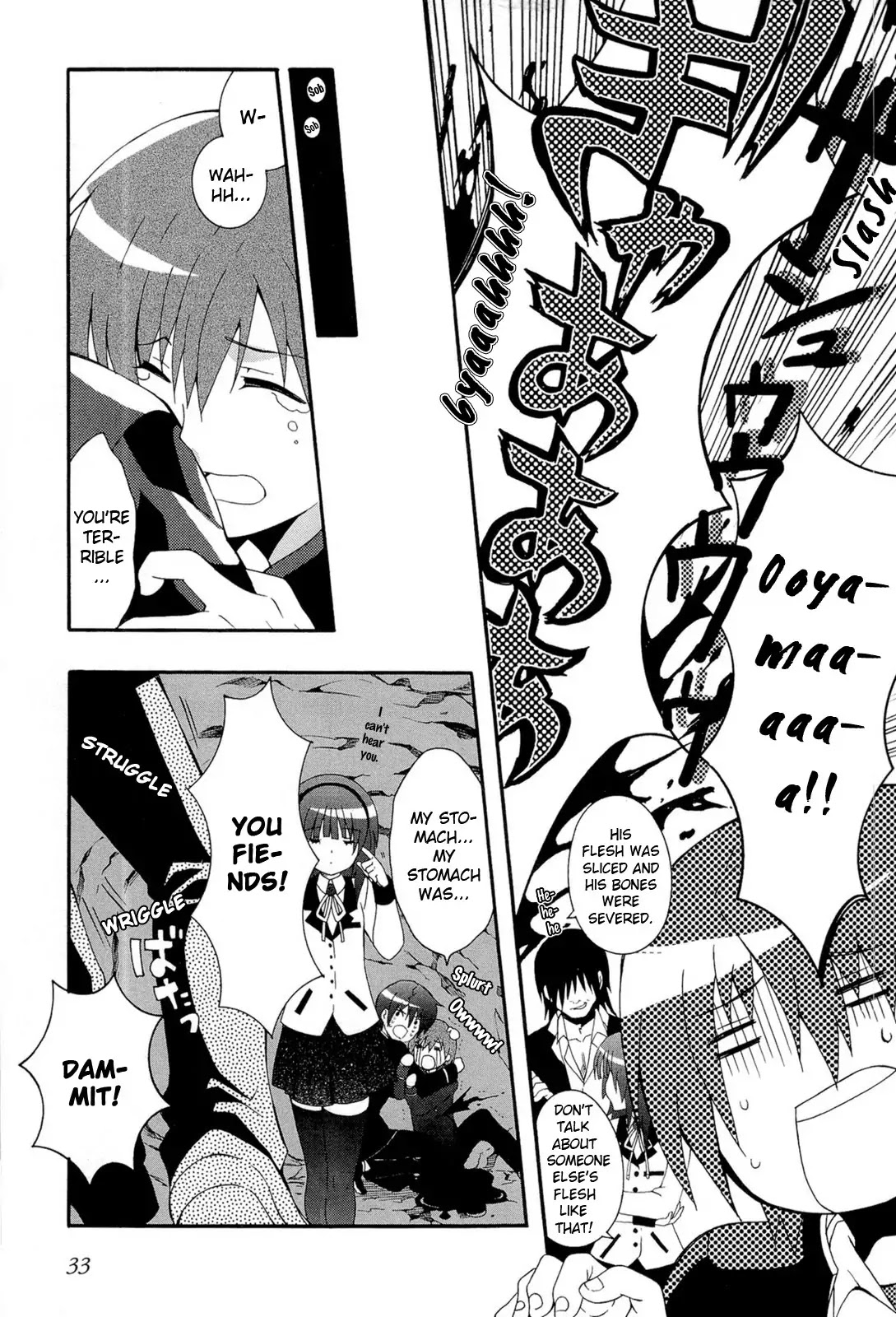 Angel Beats! - Heaven's Door Chapter 16 page 3 - Chapter 16