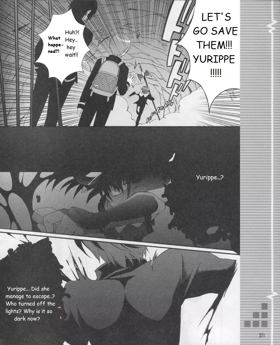 Angel Beats! - Heaven's Door Chapter 17 page 10 - Chapter 17