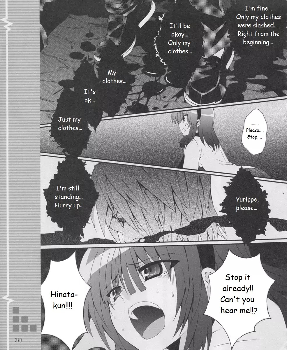 Angel Beats! - Heaven's Door Chapter 17 page 11 - Chapter 17