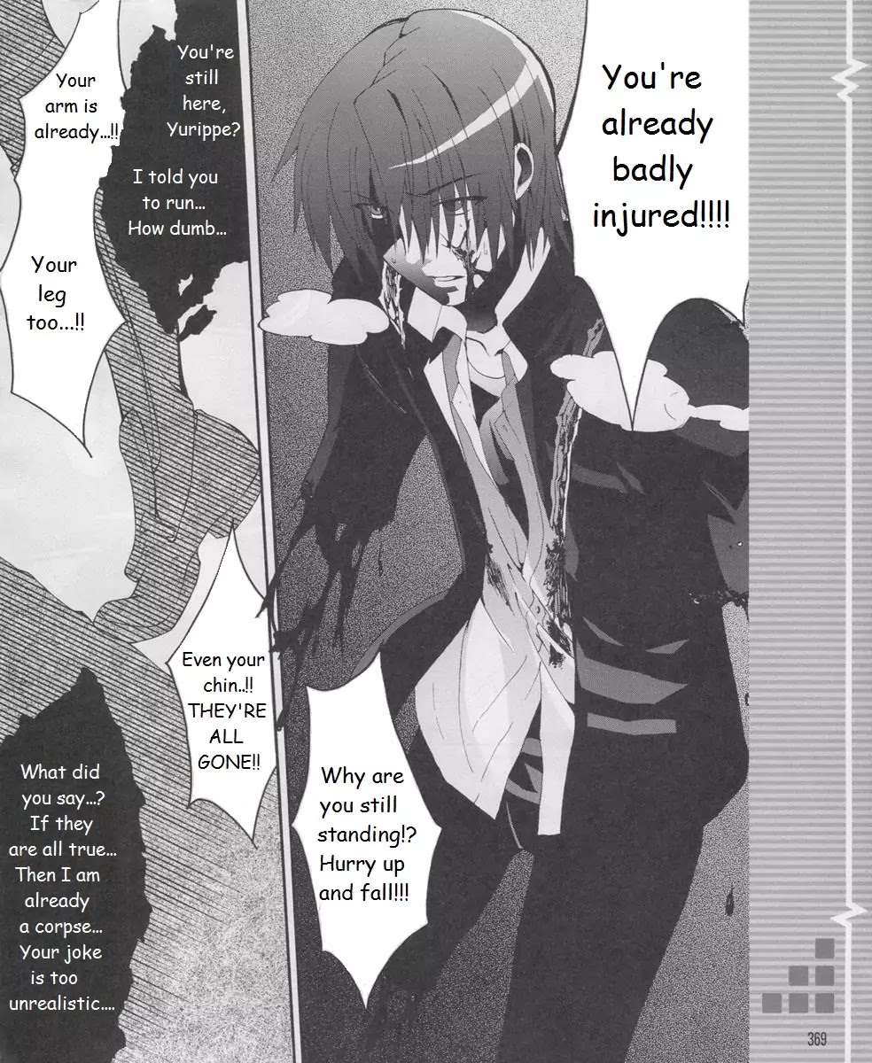 Angel Beats! - Heaven's Door Chapter 17 page 12 - Chapter 17