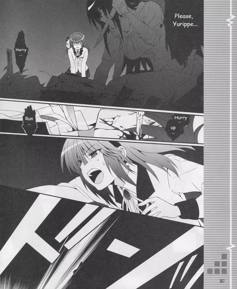 Angel Beats! - Heaven's Door Chapter 17 page 14 - Chapter 17