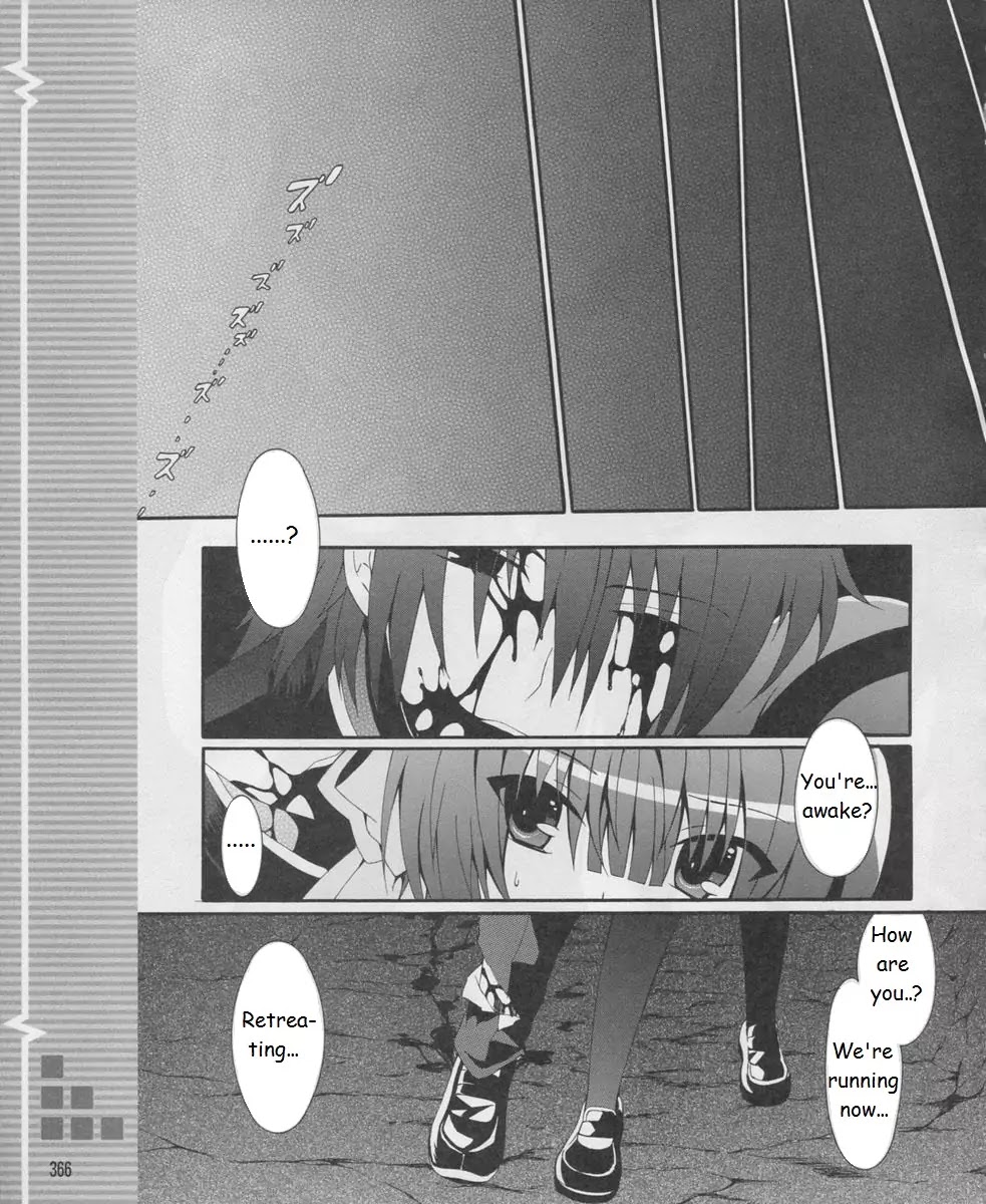 Angel Beats! - Heaven's Door Chapter 17 page 15 - Chapter 17