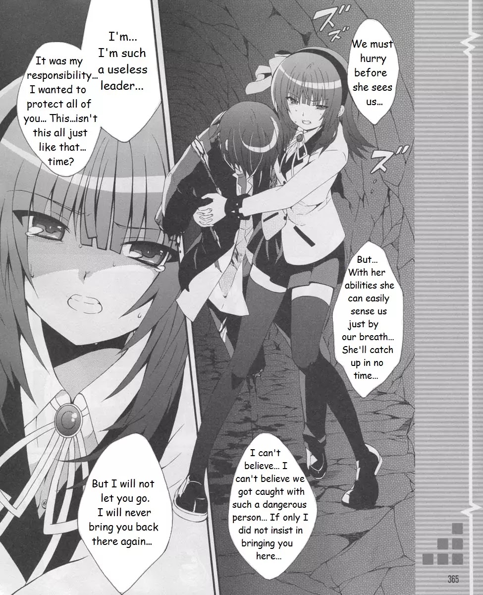 Angel Beats! - Heaven's Door Chapter 17 page 16 - Chapter 17
