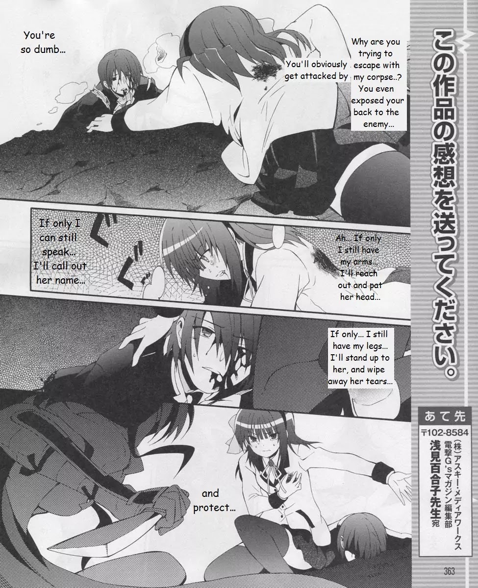 Angel Beats! - Heaven's Door Chapter 17 page 18 - Chapter 17