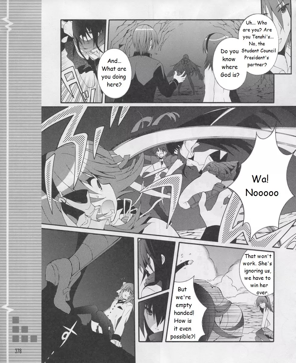 Angel Beats! - Heaven's Door Chapter 17 page 3 - Chapter 17