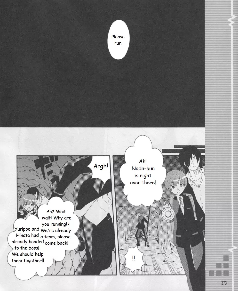 Angel Beats! - Heaven's Door Chapter 17 page 8 - Chapter 17