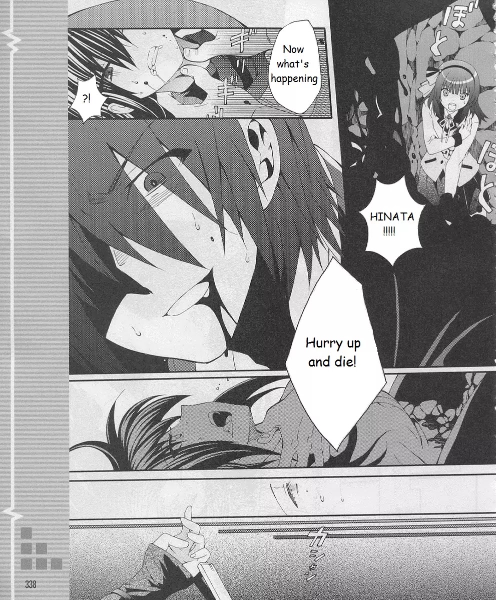 Angel Beats! - Heaven's Door Chapter 18 page 10 - Chapter 18