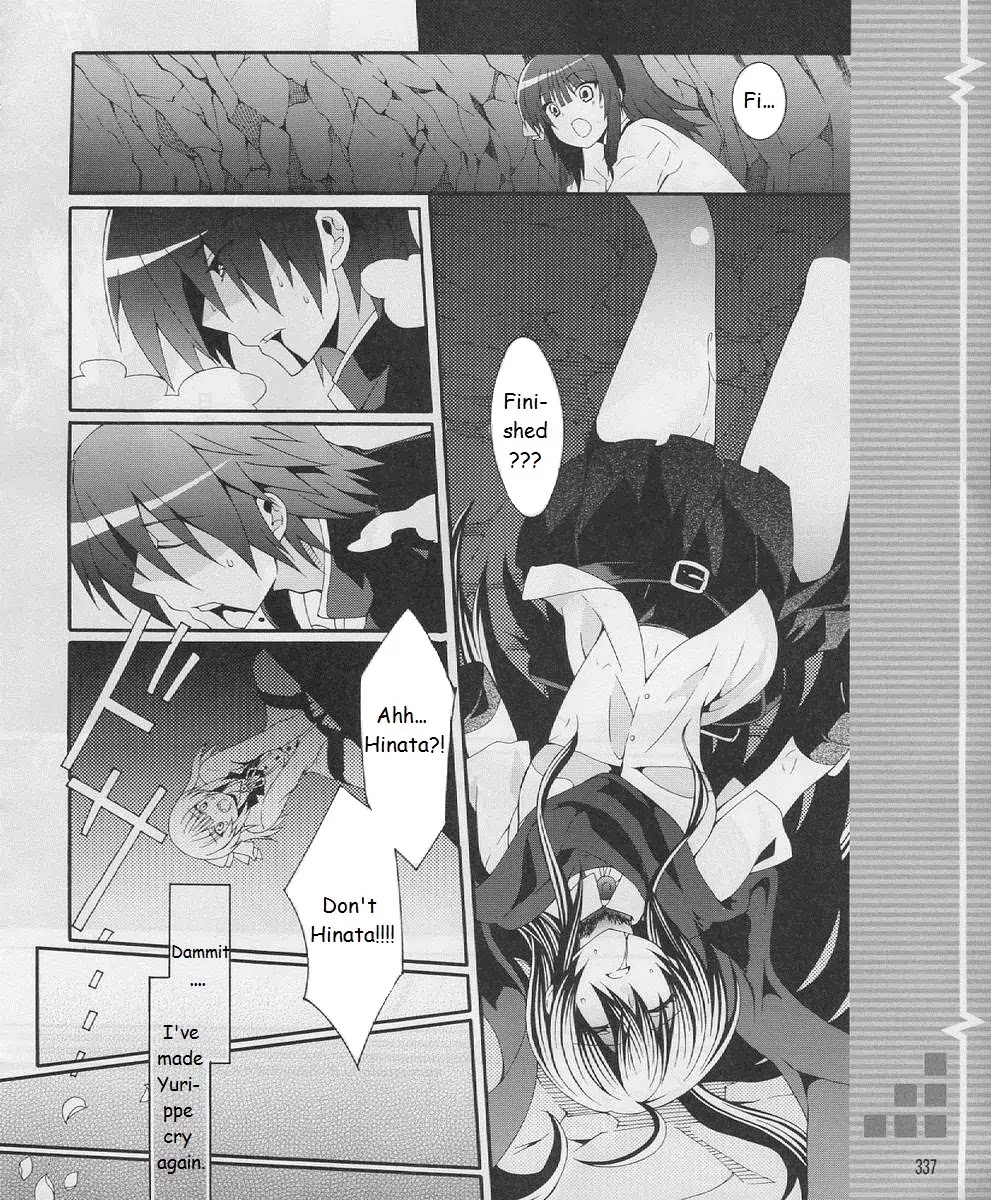 Angel Beats! - Heaven's Door Chapter 18 page 11 - Chapter 18