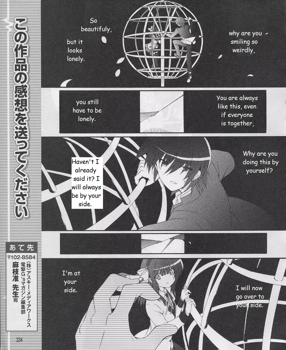 Angel Beats! - Heaven's Door Chapter 18 page 14 - Chapter 18