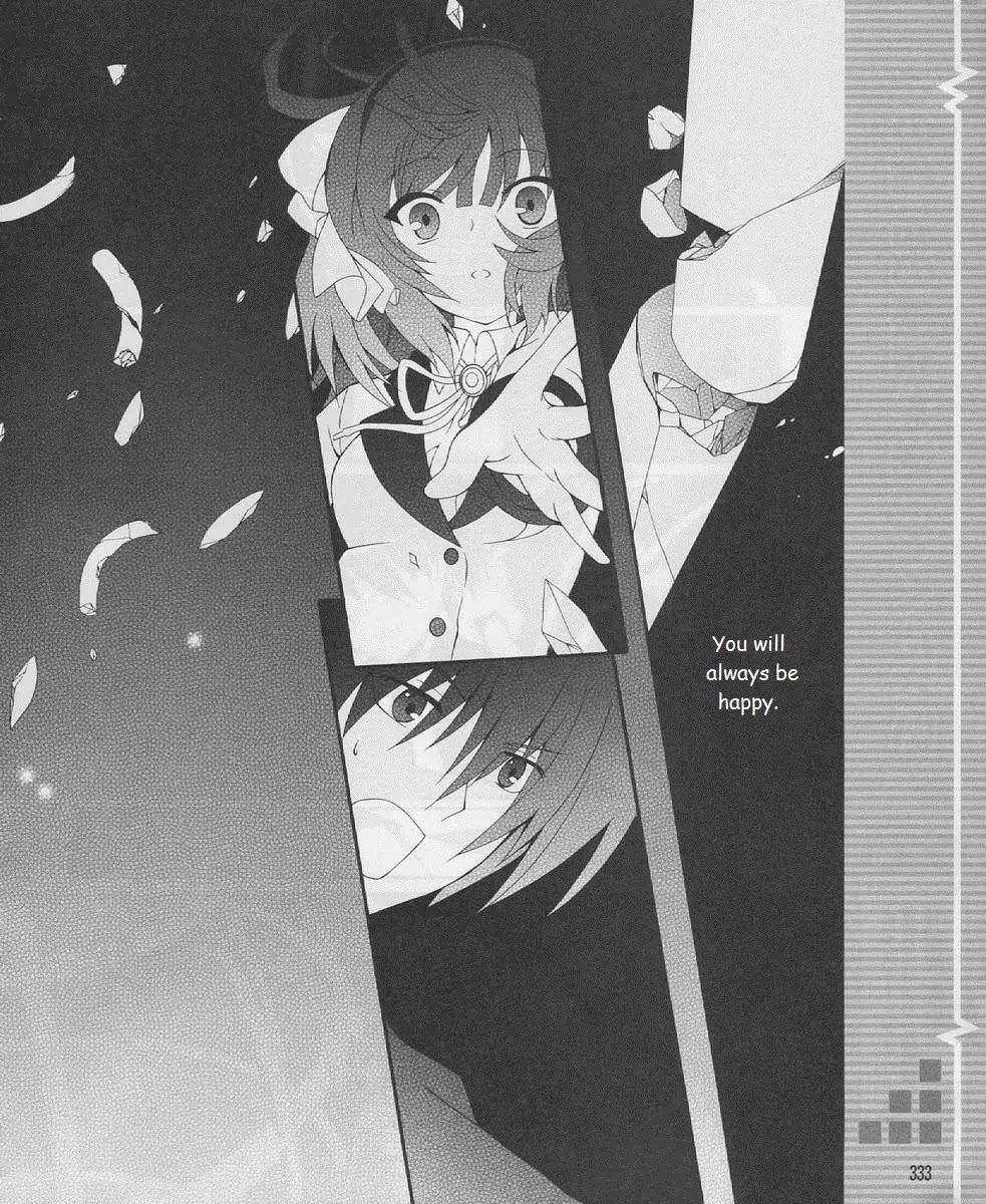 Angel Beats! - Heaven's Door Chapter 18 page 15 - Chapter 18