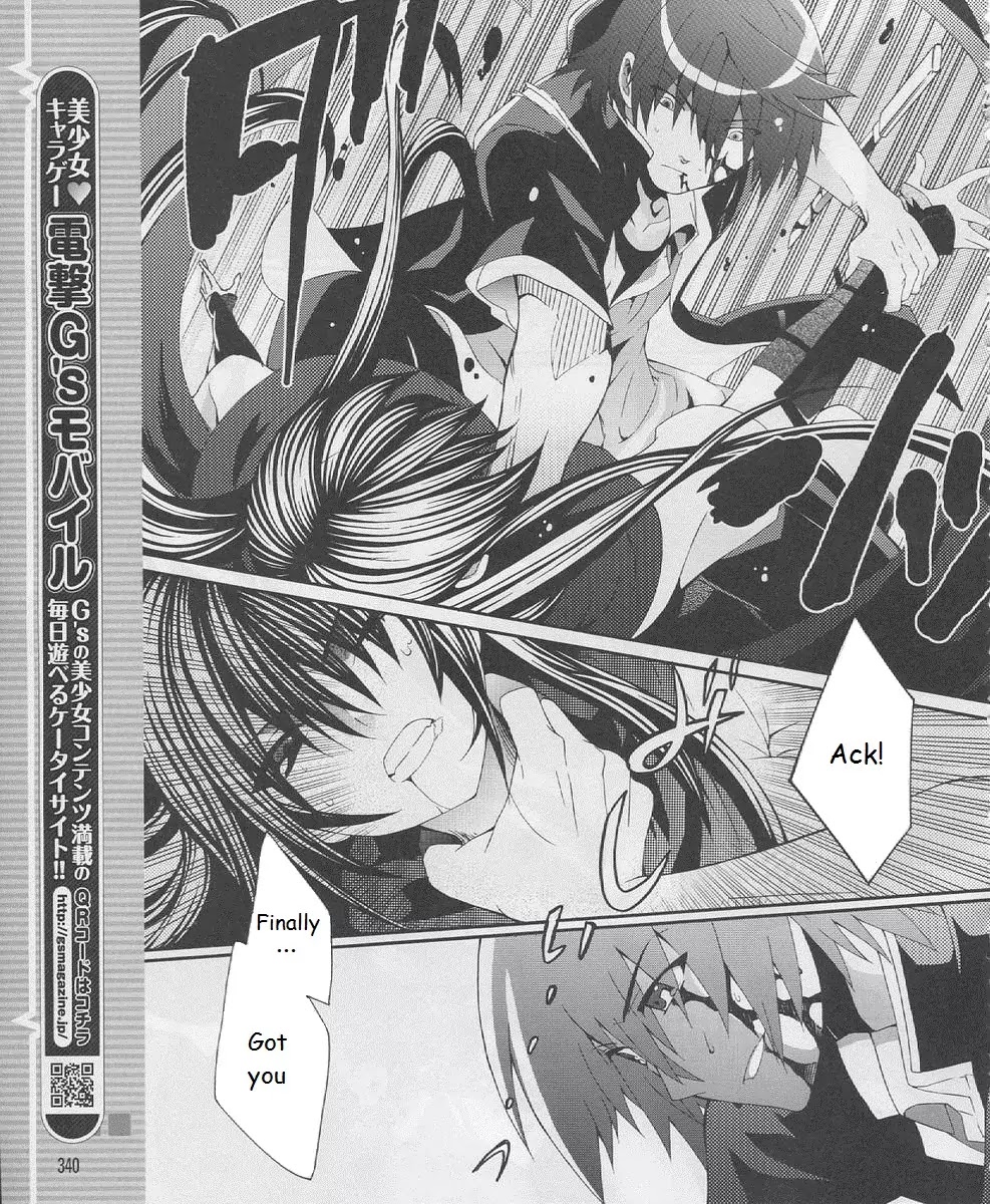 Angel Beats! - Heaven's Door Chapter 18 page 8 - Chapter 18