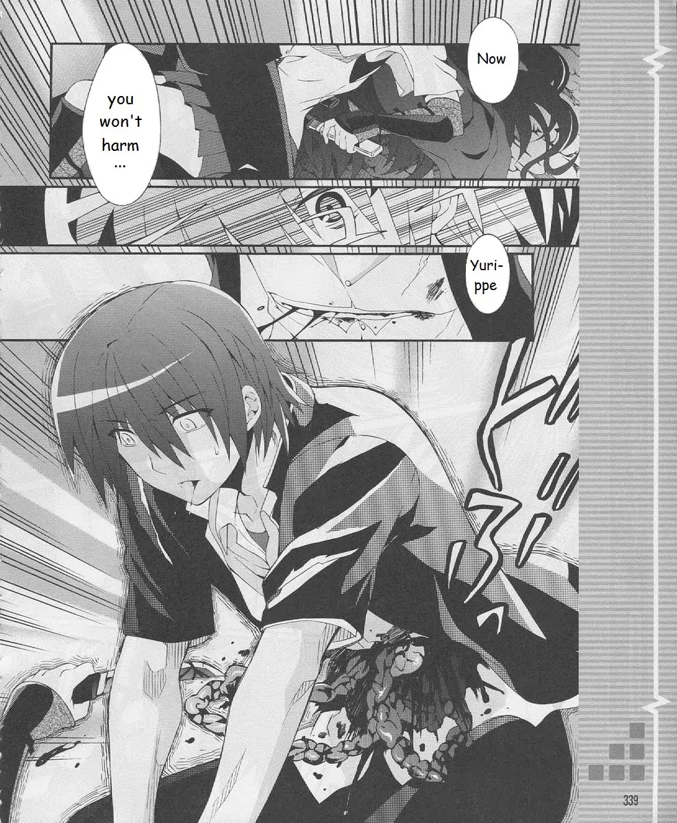 Angel Beats! - Heaven's Door Chapter 18 page 9 - Chapter 18