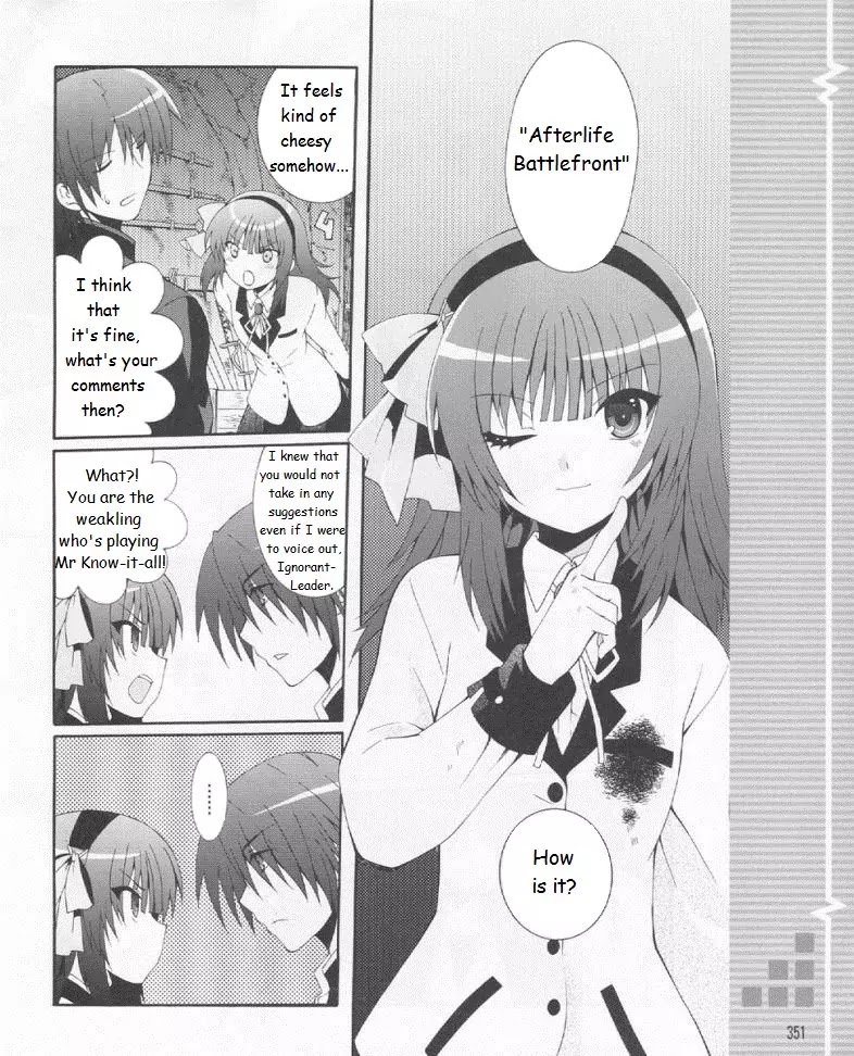 Angel Beats! - Heaven's Door Chapter 19 page 16 - Chapter 19