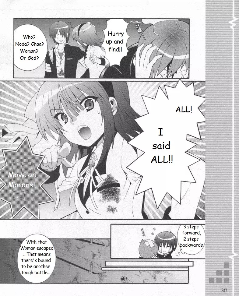 Angel Beats! - Heaven's Door Chapter 19 page 20 - Chapter 19