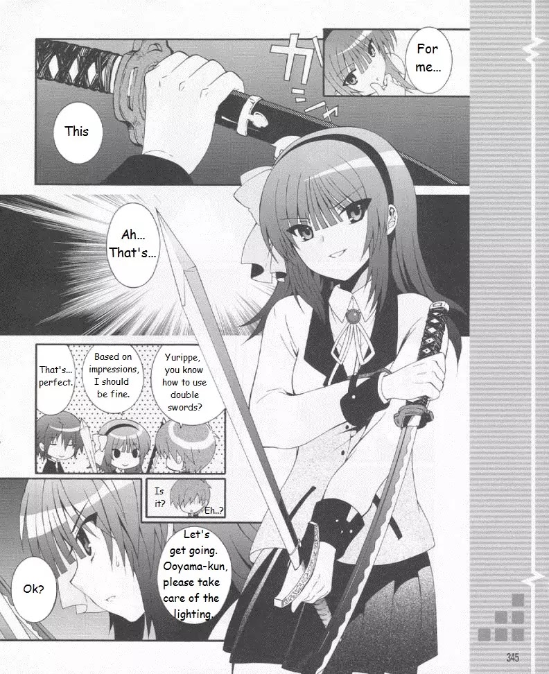 Angel Beats! - Heaven's Door Chapter 19 page 22 - Chapter 19