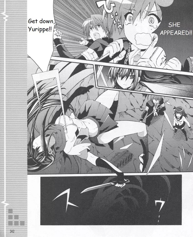 Angel Beats! - Heaven's Door Chapter 19 page 25 - Chapter 19