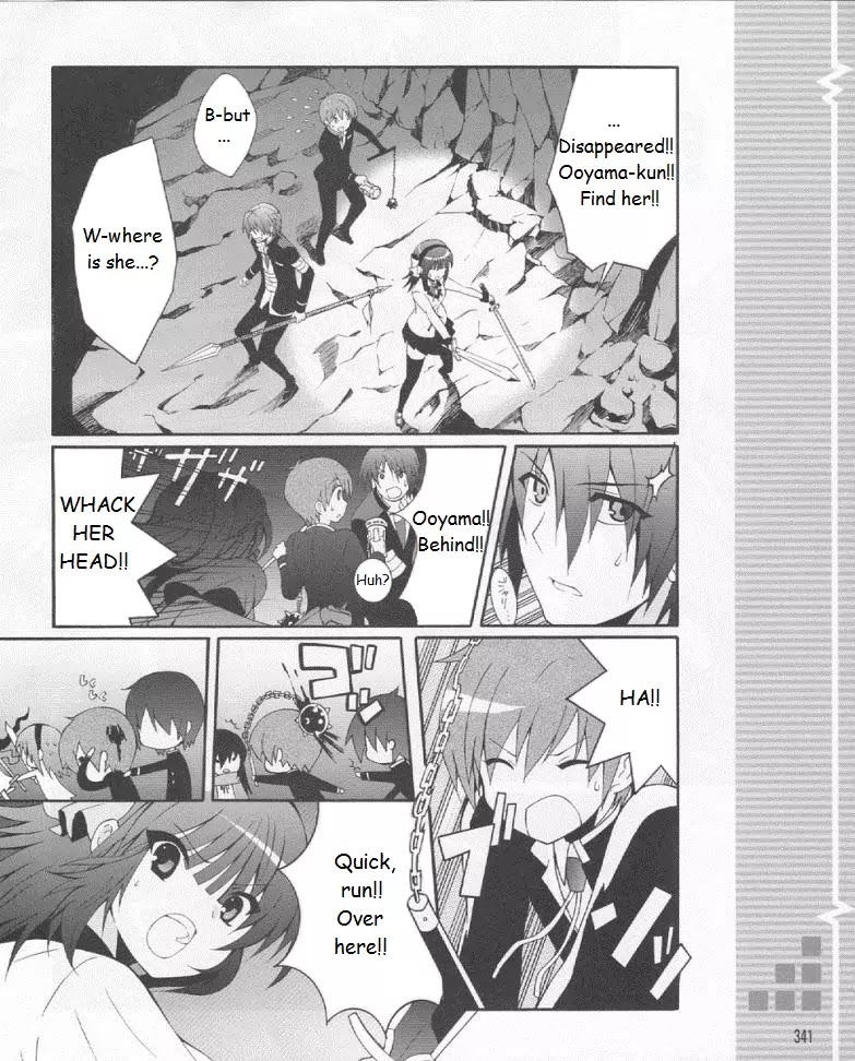 Angel Beats! - Heaven's Door Chapter 19 page 26 - Chapter 19