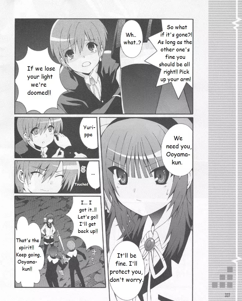 Angel Beats! - Heaven's Door Chapter 19 page 30 - Chapter 19