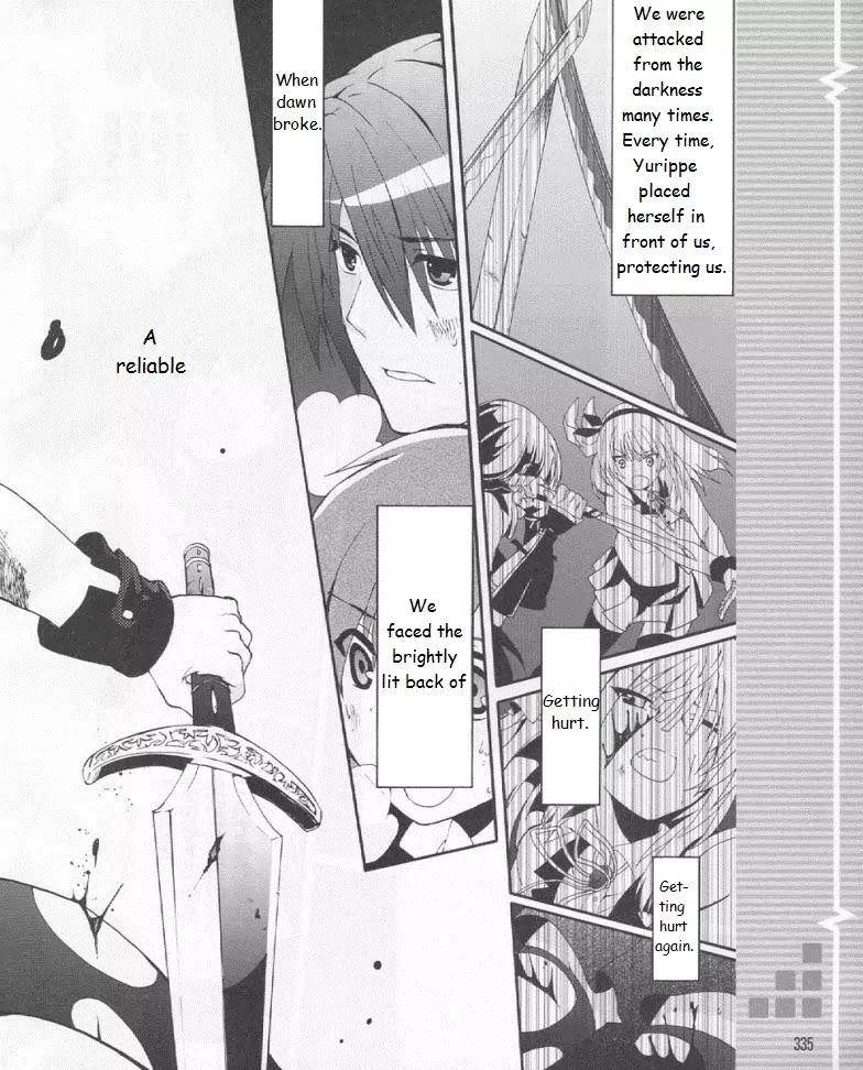 Angel Beats! - Heaven's Door Chapter 19 page 32 - Chapter 19