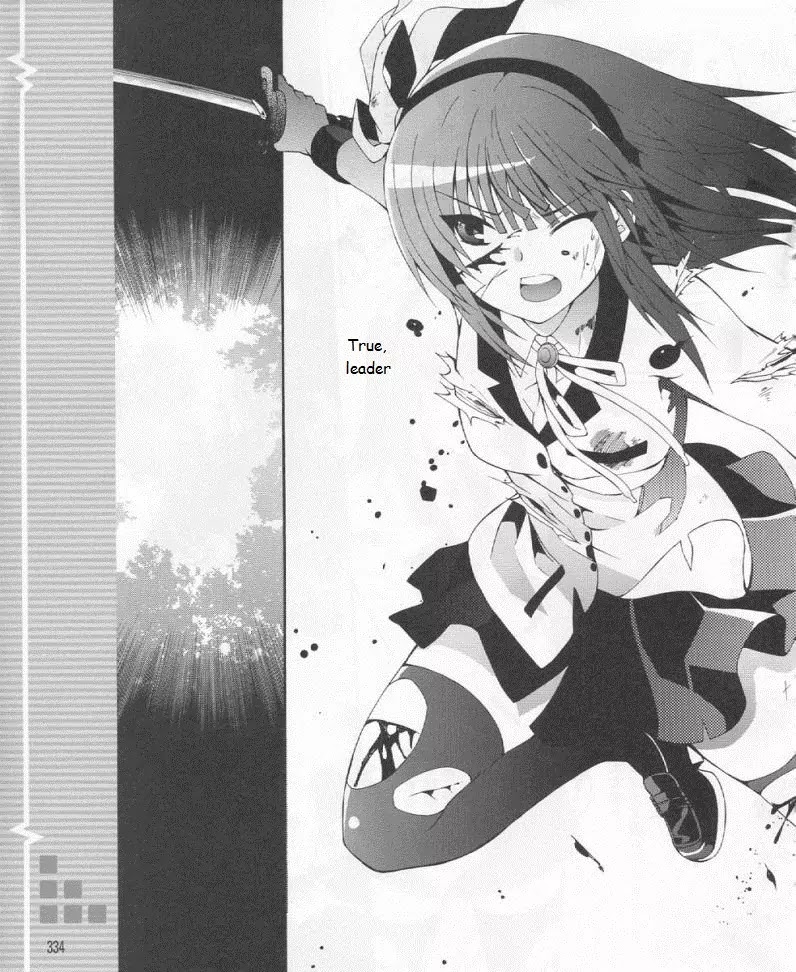 Angel Beats! - Heaven's Door Chapter 19 page 33 - Chapter 19