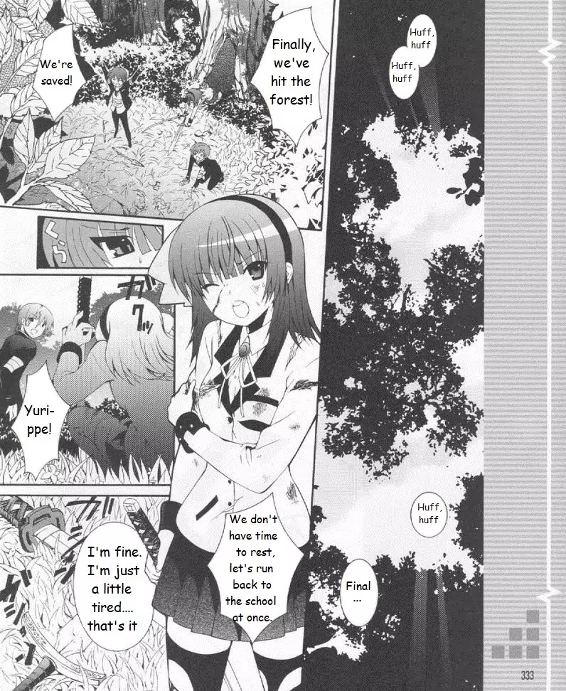 Angel Beats! - Heaven's Door Chapter 19 page 34 - Chapter 19