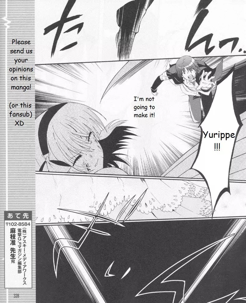 Angel Beats! - Heaven's Door Chapter 19 page 39 - Chapter 19