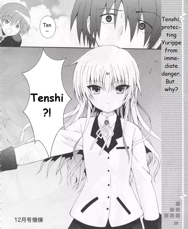 Angel Beats! - Heaven's Door Chapter 19 page 42 - Chapter 19