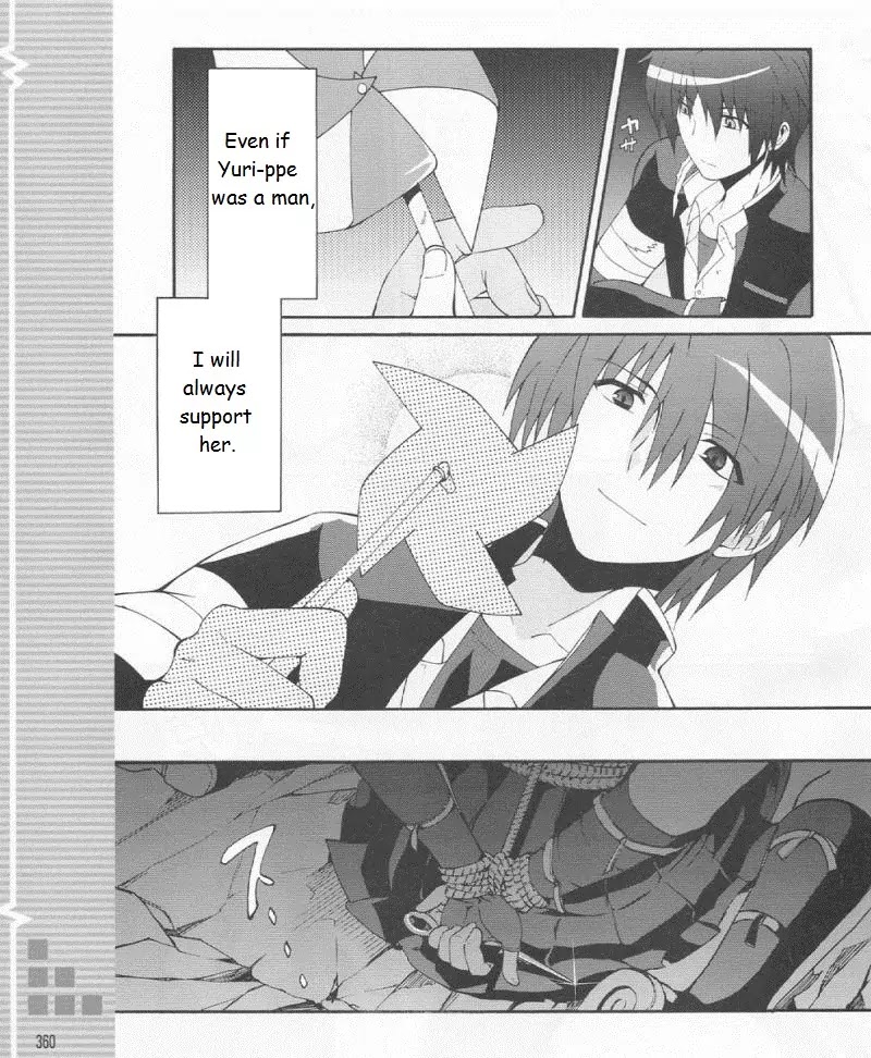 Angel Beats! - Heaven's Door Chapter 19 page 7 - Chapter 19