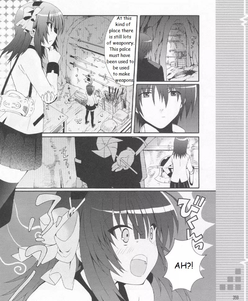 Angel Beats! - Heaven's Door Chapter 19 page 8 - Chapter 19