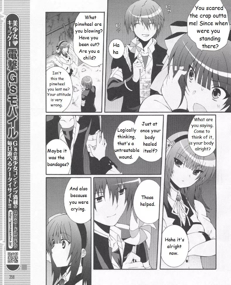Angel Beats! - Heaven's Door Chapter 19 page 9 - Chapter 19