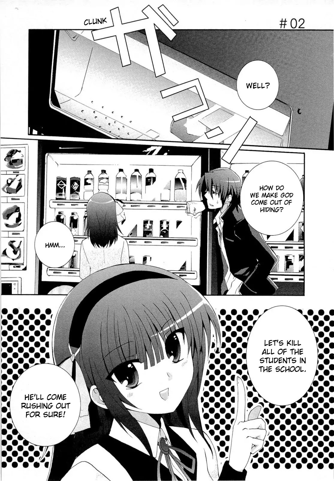 Angel Beats! - Heaven's Door Chapter 2 page 1 - Chapter 2