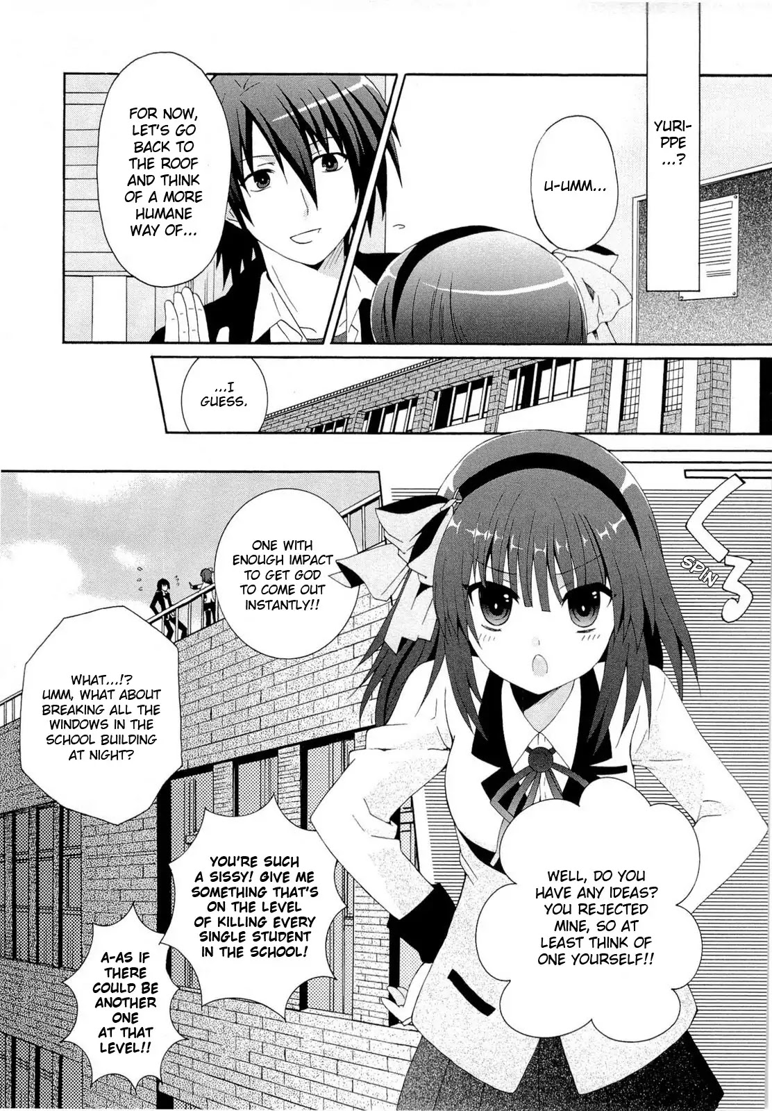 Angel Beats! - Heaven's Door Chapter 2 page 5 - Chapter 2