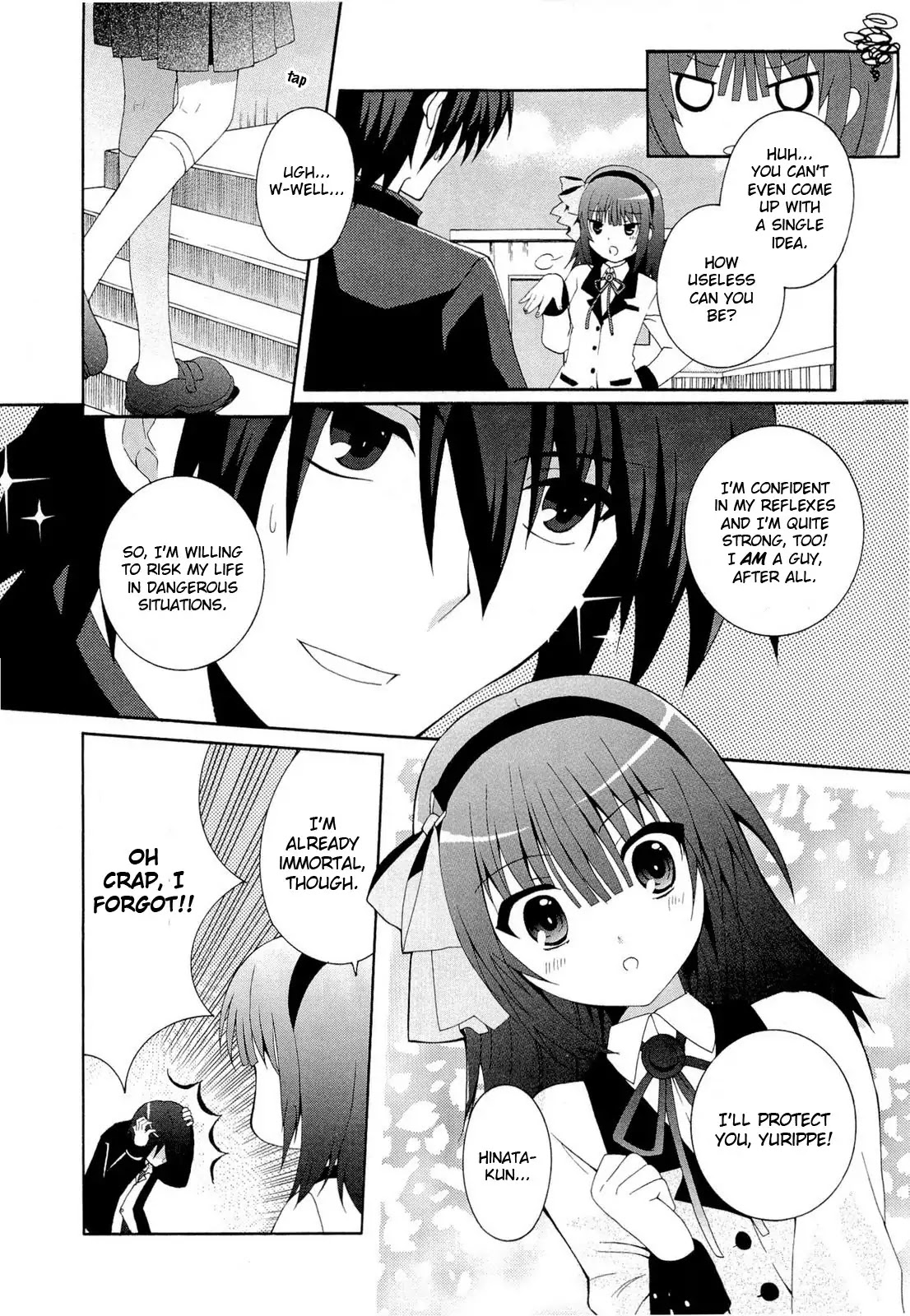 Angel Beats! - Heaven's Door Chapter 2 page 6 - Chapter 2