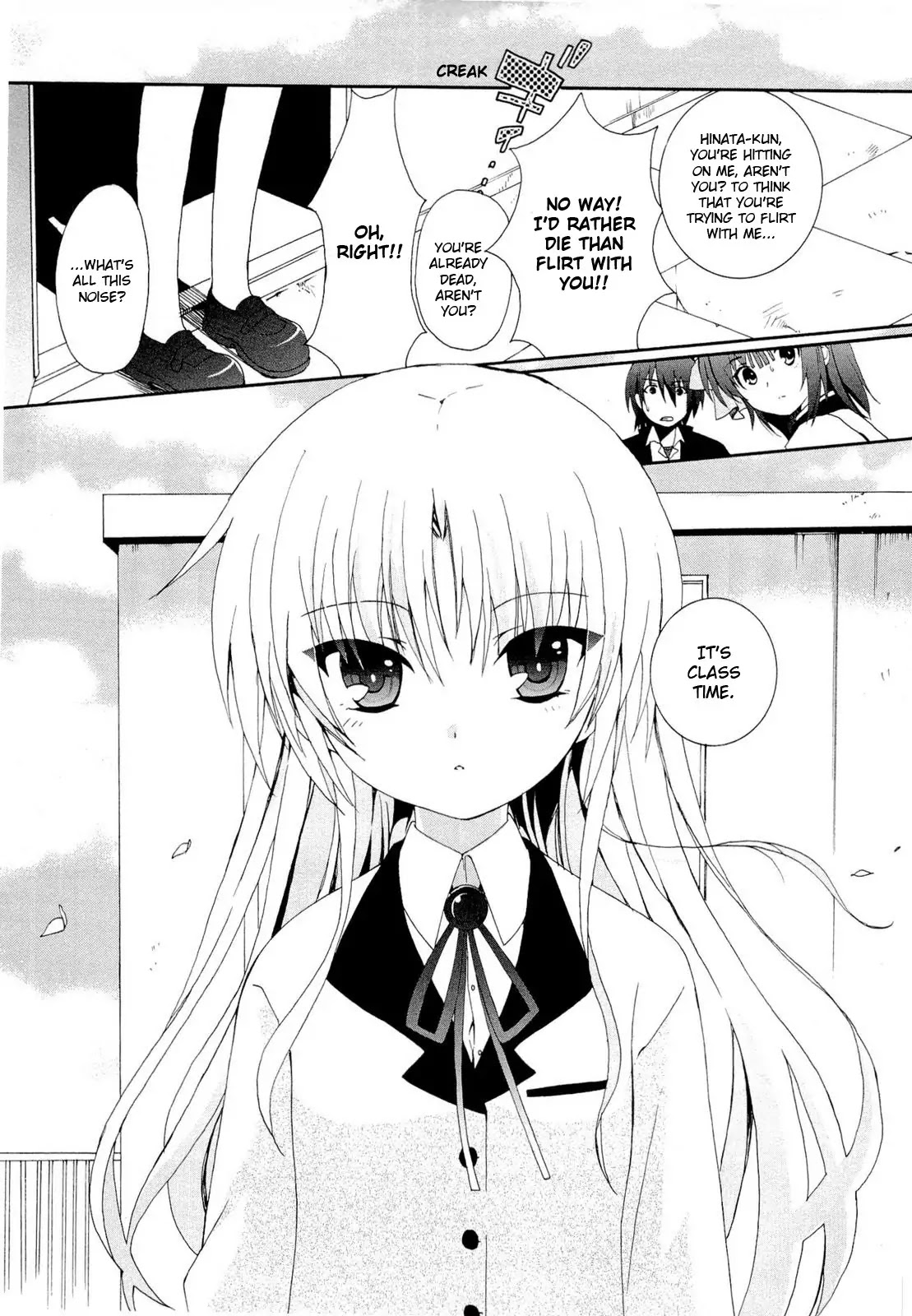 Angel Beats! - Heaven's Door Chapter 2 page 7 - Chapter 2