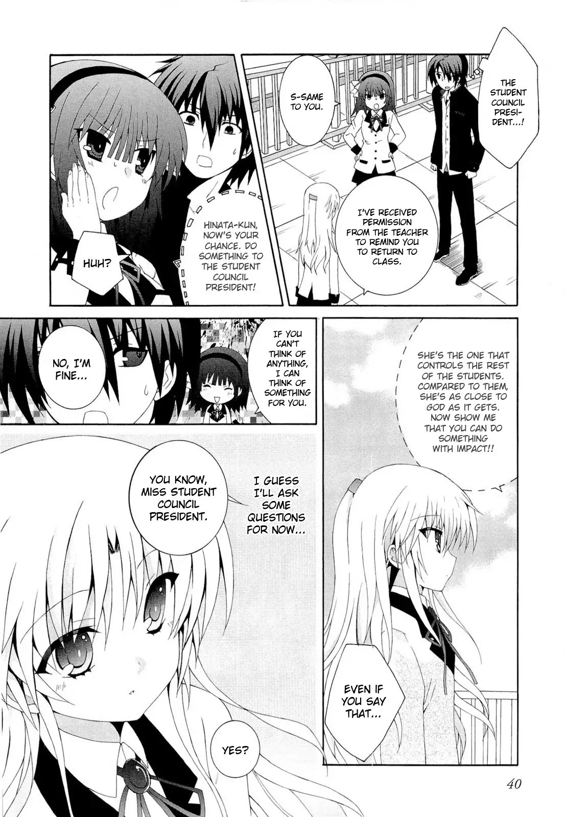 Angel Beats! - Heaven's Door Chapter 2 page 8 - Chapter 2